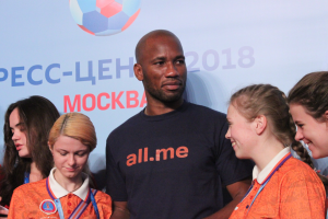 Was Welt- und Europameister 2026 in Koblenz und Kaiserslautern machen