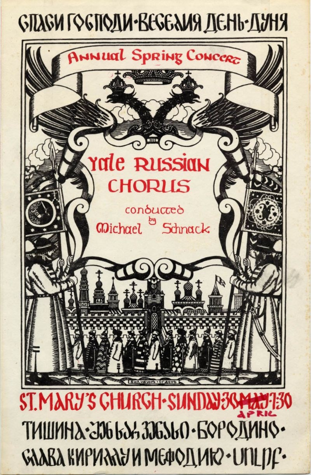 Buntes Plakat für das jährliche Frühlingskonzert der Yale-Russischen Chöre, mit einer Gruppe in traditioneller russischer Kleidung und fettem Titeltext, dirigiert von Michael Schnack in der St. Mary's Church.