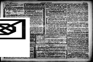 Schwarz-weißes Bild einer deutschen Zeitungsvorderseite mit einem prominenten Hakenkreuz in der Mitte.