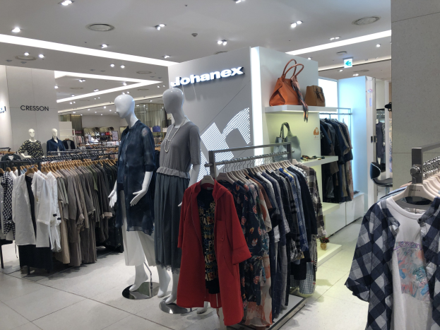 Frasers Group bietet 1,7 Milliarden Pfund für den Kauf von Hugo Boss
