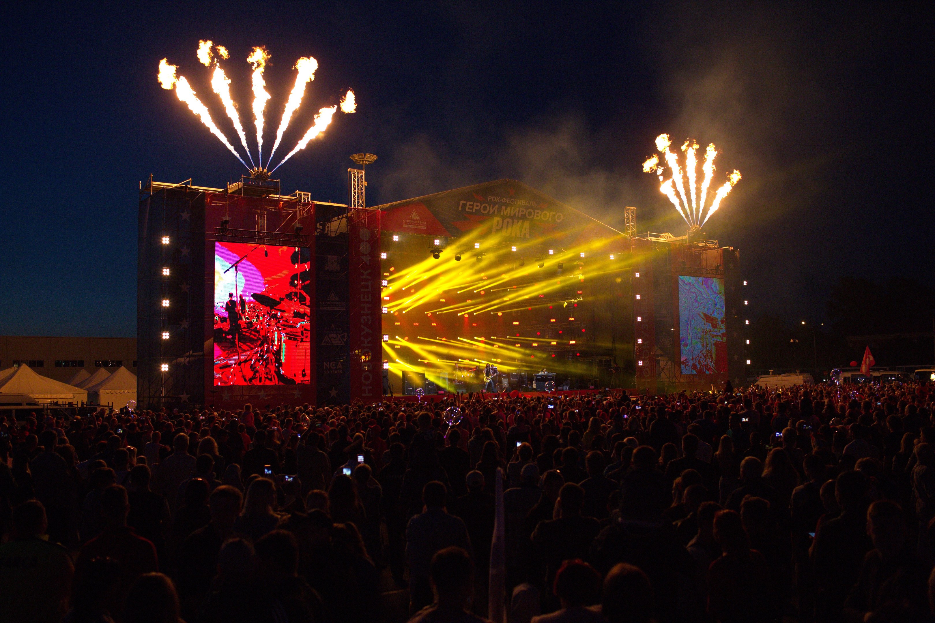 Light Designer bei der Fusion - "Gänsehaut beim ersten Schlag"